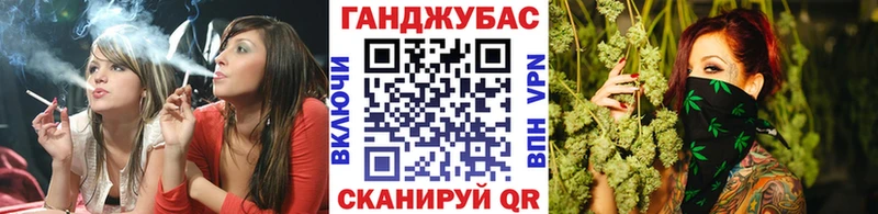 Купить наркотики сайты Курильск Амфетамин  КОКАИН  Гашиш  МАРИХУАНА 