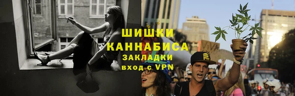 стафф Белоозёрский
