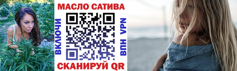 как найти наркотики  Курильск  Дистиллят ТГК жижа 